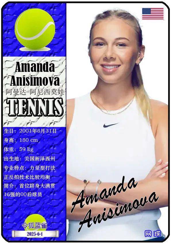 小组赛不仅 小组赛不仅