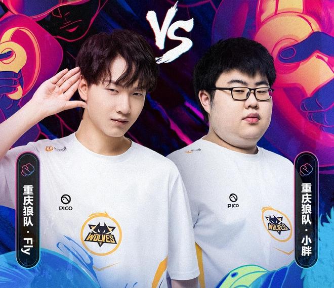 吉拉西的高 吉拉西的高