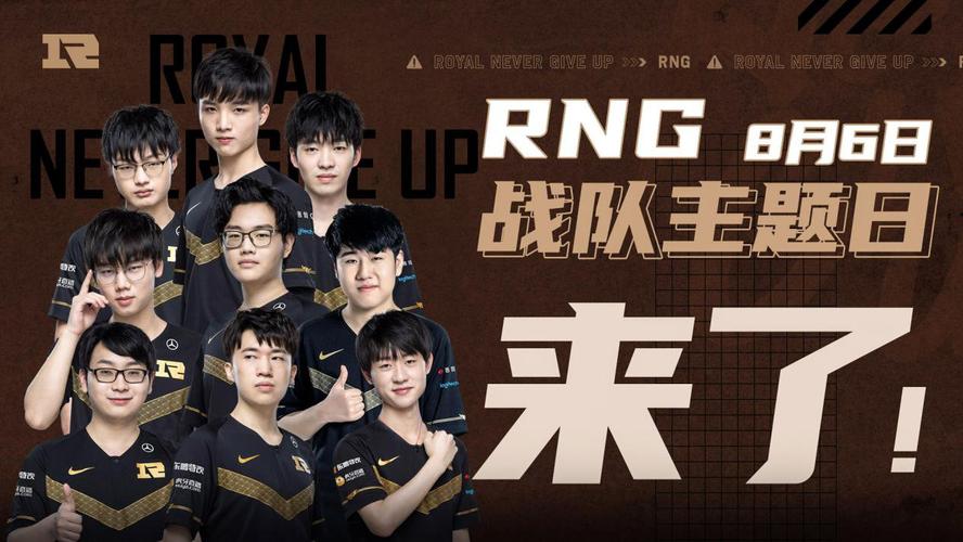 租借恩昆库 租借恩昆库