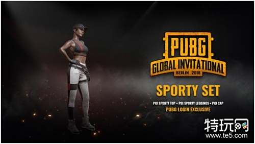 轻松愉快的 轻松愉快的