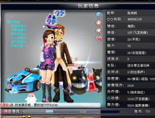 机构的合作 机构的合作