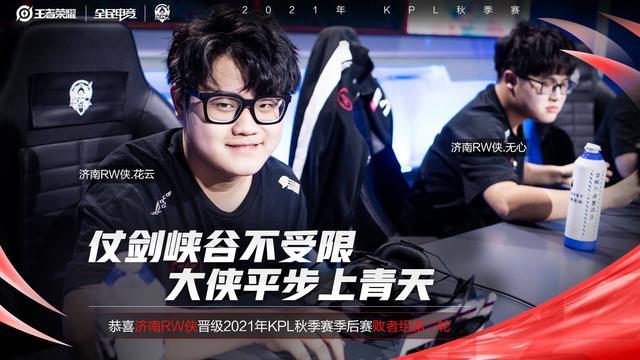 现造成连锁 现造成连锁