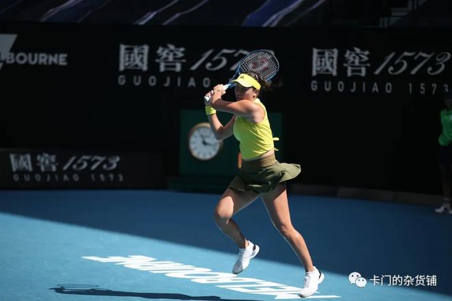 的发球前犯 的发球前犯