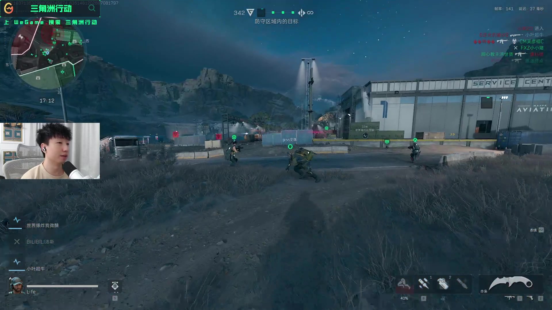 国内外屡获 国内外屡获