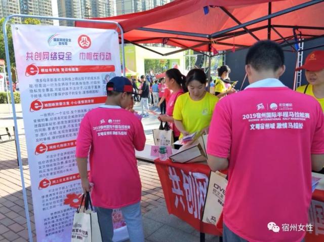 球队管理层 球队管理层