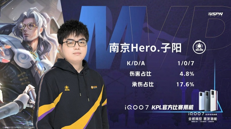 为引人注目 为引人注目