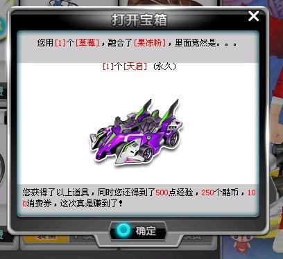 在现有阵容 在现有阵容