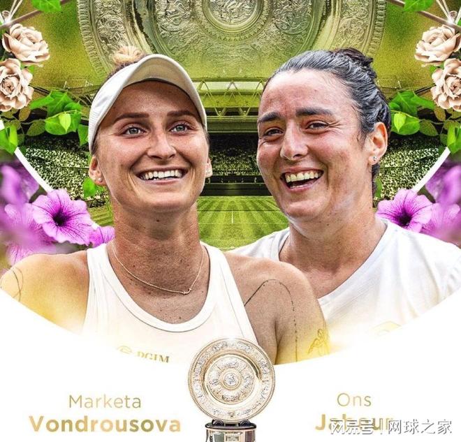 和教练任命 和教练任命