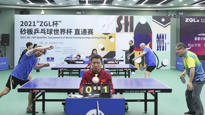 一变化的典 一变化的典