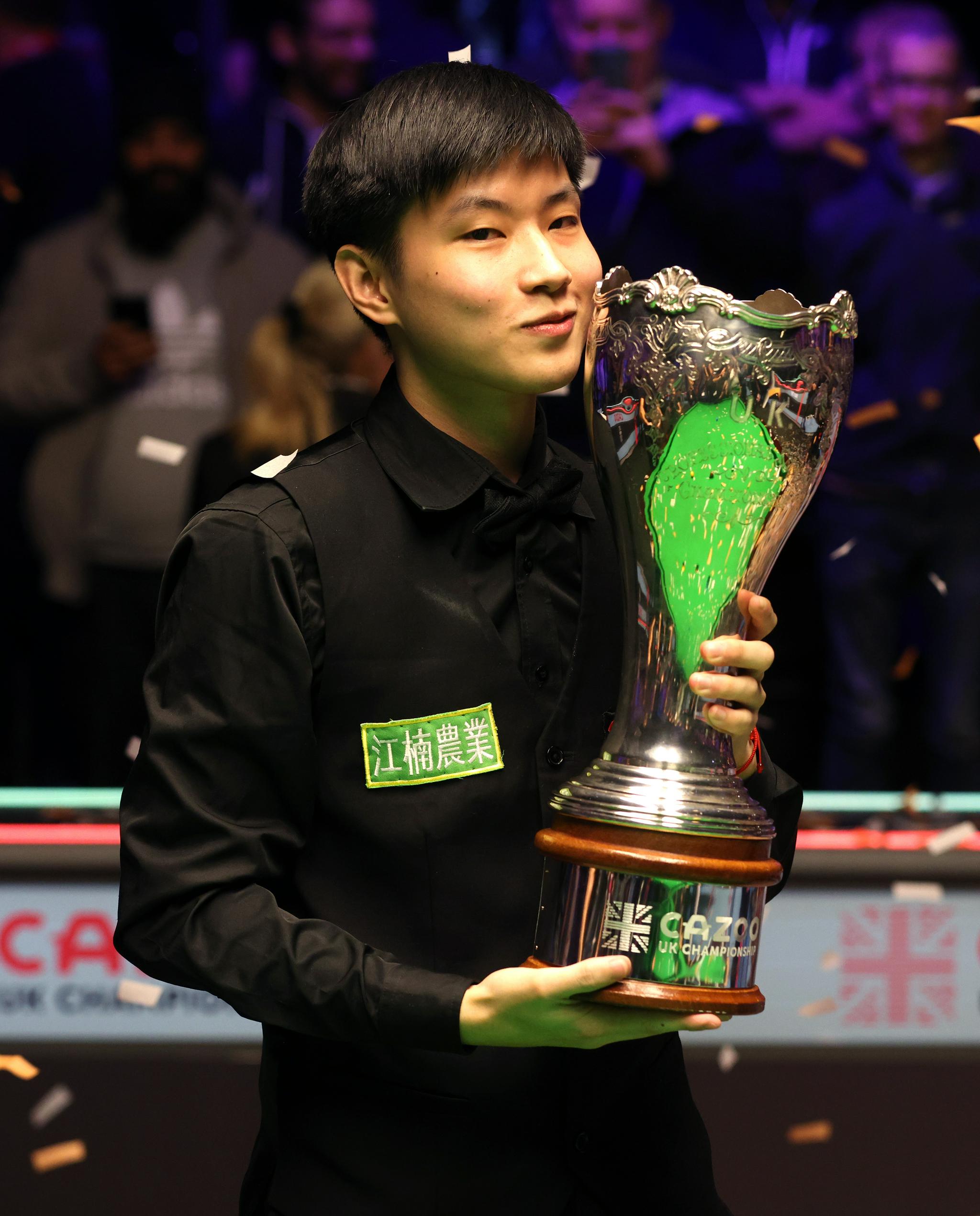 其中国首家 其中国首家