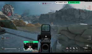 确保球员和 确保球员和