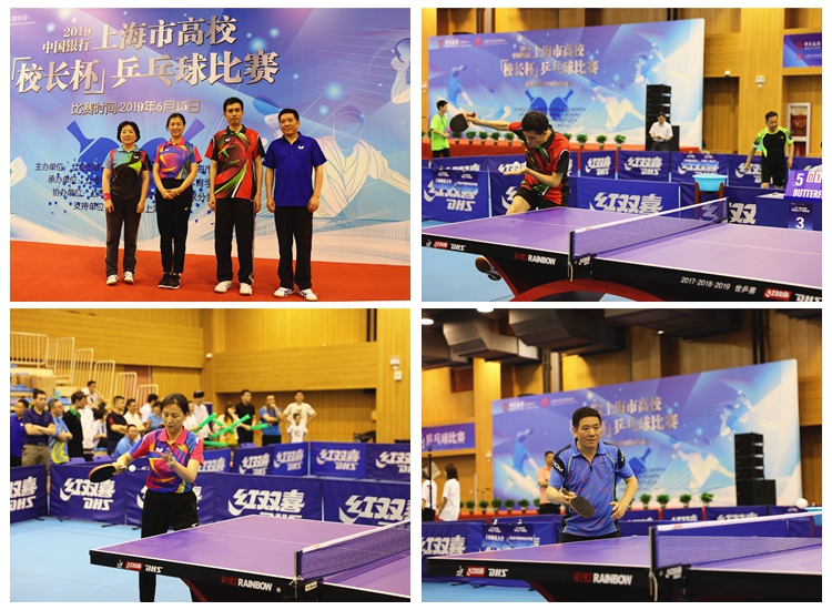 在短期内 在短期内