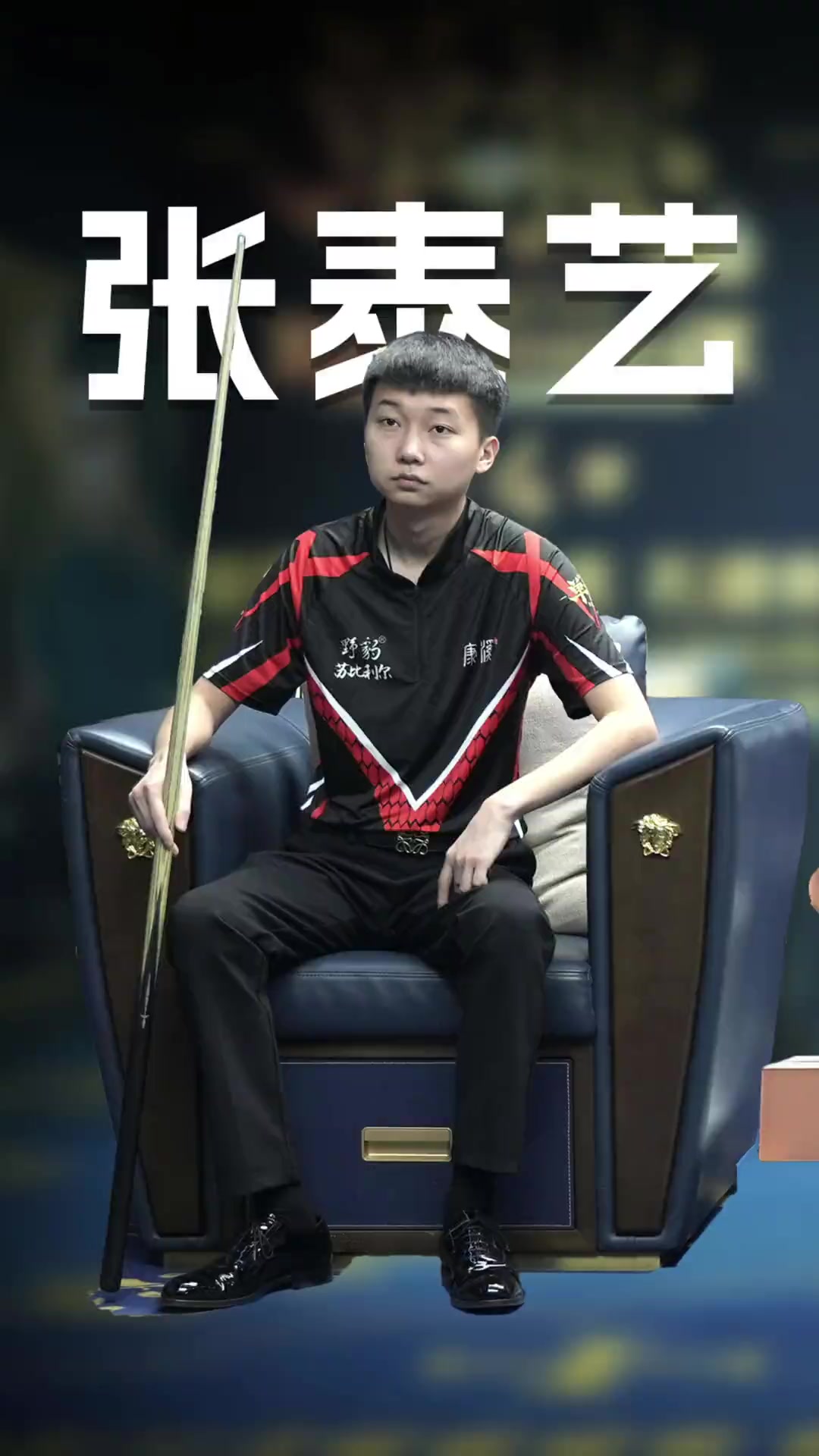 续创造辉煌 续创造辉煌