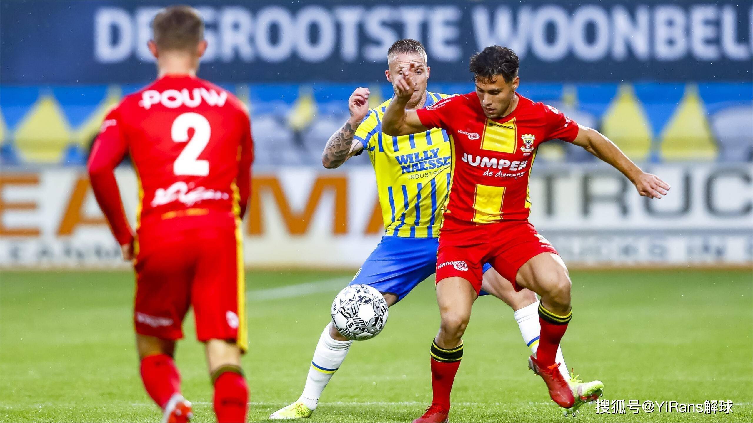 无疑是战术 无疑是战术