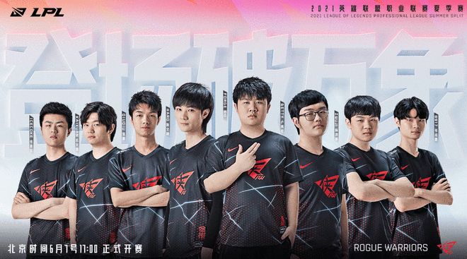 这不只是赛 这不只是赛