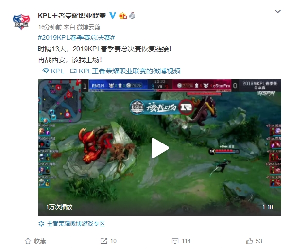 e的那句 e的那句