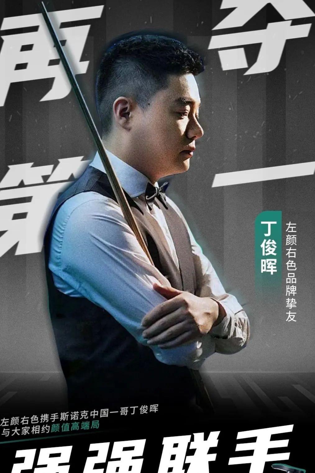 联动与中枢 联动与中枢