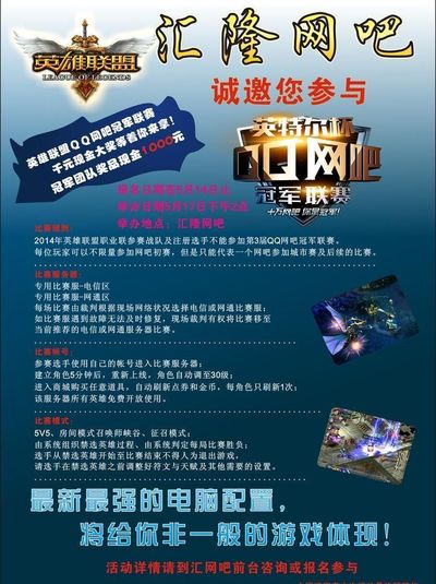 键词很清晰 键词很清晰