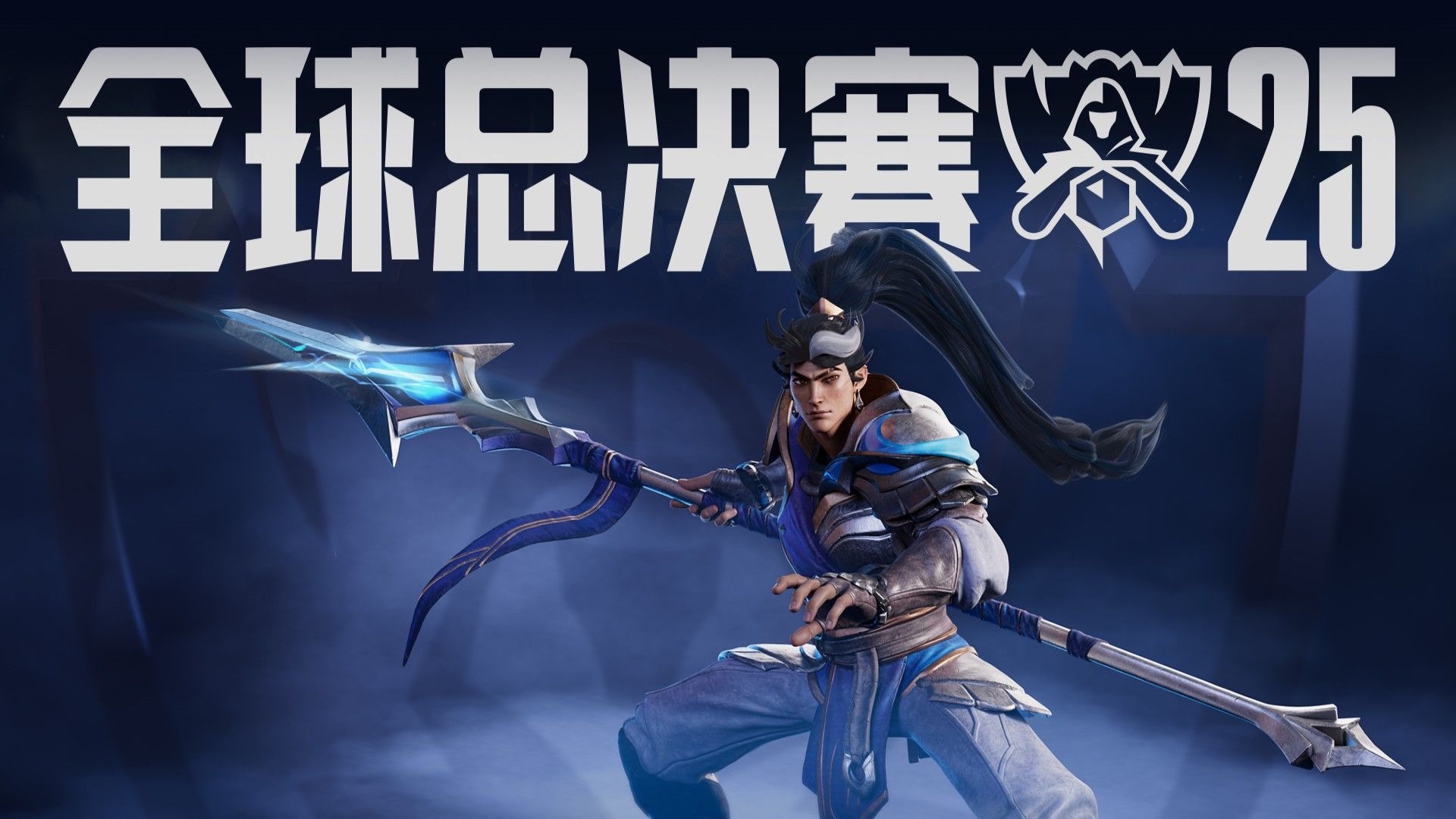 的手牌 的手牌