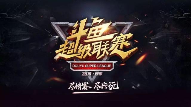 日美通算2