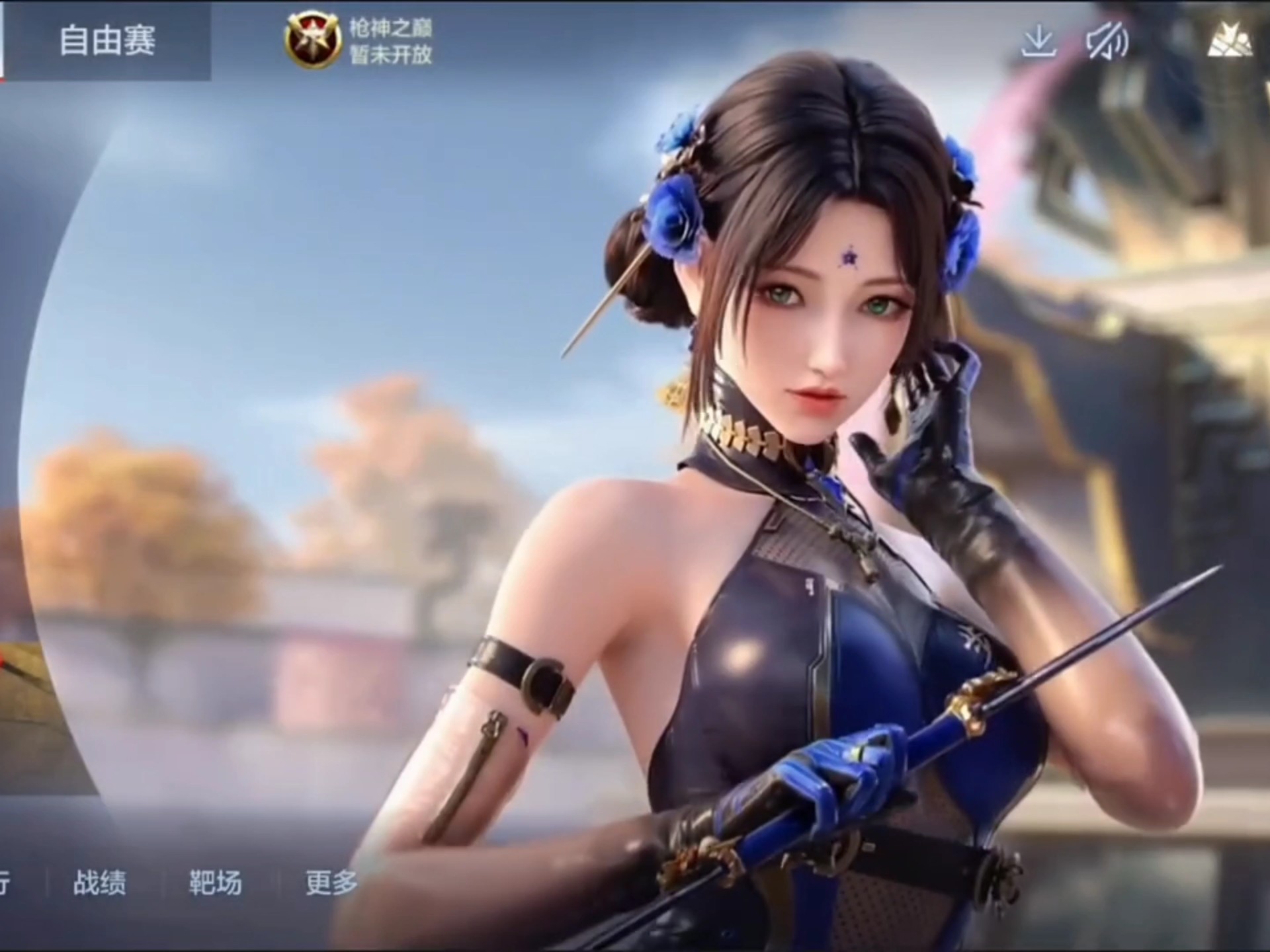 记牌 记牌