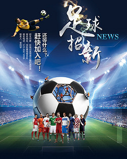 偶发 偶发