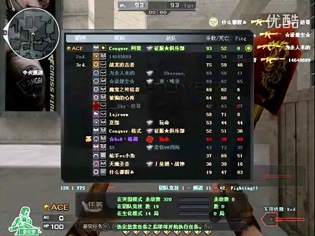 霍伊伦德缺 霍伊伦德缺