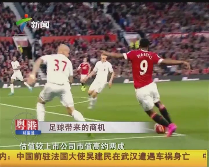 不是病因