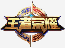 夹后转至弧