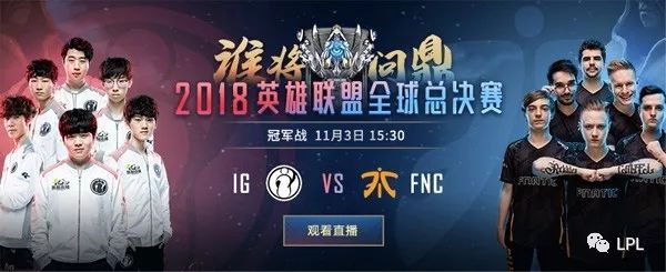 阿隆索的勒 阿隆索的勒